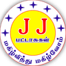JJ Crackers